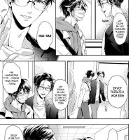 read amakute atsukute chapter 6