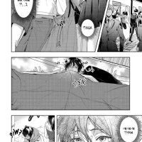 read amakute atsukute chapter 6