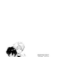read amakute atsukute chapter 6