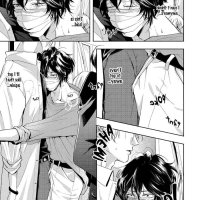 read amakute atsukute chapter 6