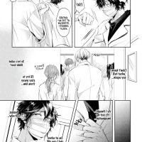 read amakute atsukute chapter 6