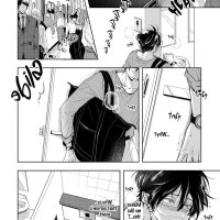 read amakute atsukute chapter 6