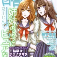 soul of neko manhwa