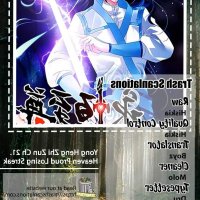 losing streak manga