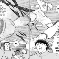 read captain tsubasa rising sun ch 133