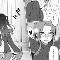 vermeil in gold hentai manga