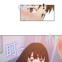 manhwa ntr secret class