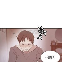 manhwa ntr secret class