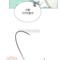 manhwa nude uncensored