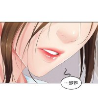 boarding diary无码