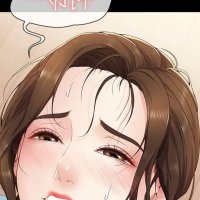 boarding diary无码