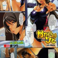 hantai komik
