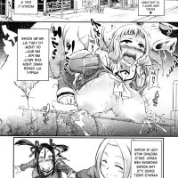 manga bestiality