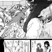 manga bestiality