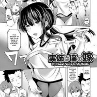 manga hantai