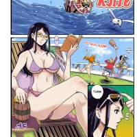 nami sex manga
