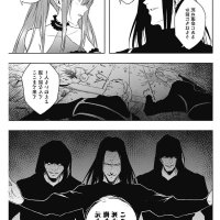 oritsu maho gakuen no saika-sei sub esp