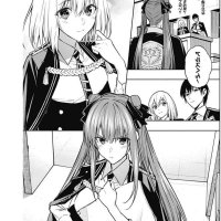 oritsu maho gakuen no saika-sei sub esp