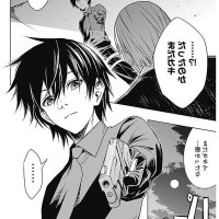 oritsu maho gakuen no saika-sei sub esp