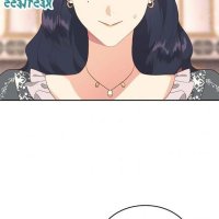 perfect half 150 chapter
