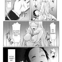 tanjiro gay cum comic