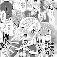 https://manga1.org/2022/04/16/doujin-uncensored-bahasa-indonesia/