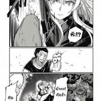https://manga1.org/2022/04/16/doujin-uncensored-bahasa-indonesia/