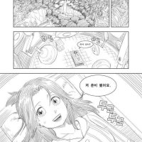 https://manga1.org/2022/04/16/doujin-uncensored-bahasa-indonesia/