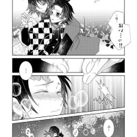 https://manga1.org/2022/04/16/doujin-uncensored-bahasa-indonesia/