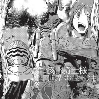 https://manga1.org/2022/04/16/doujin-uncensored-bahasa-indonesia/