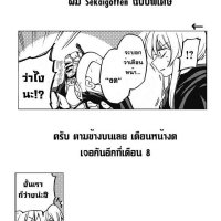 https://manga1.org/2022/04/16/doujin-uncensored-bahasa-indonesia/