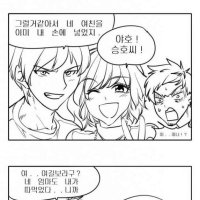 https://manga1.org/2022/04/16/doujin-uncensored-bahasa-indonesia/