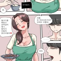 komik sex korea
