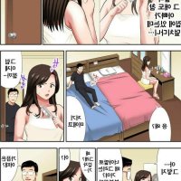 komik sex korea