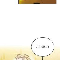 bakudeku smut manga online