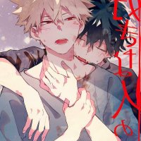 bakudeku smut manga online