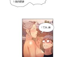 footjob webtoon
