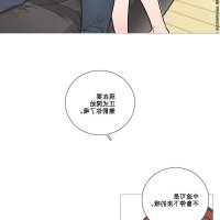 footjob webtoon