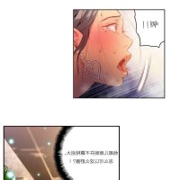 footjob webtoon