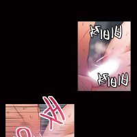 footjob webtoon