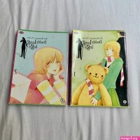 komik daddy bear