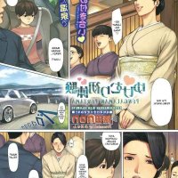 komik dan cerita sex mamaku