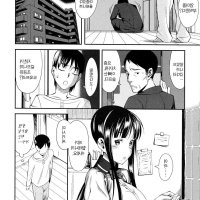 komik family cross hentai