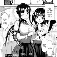 komik family cross hentai