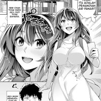 download hot ane wa oyaji ni dakareteru indo