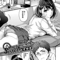 hantai manga