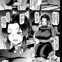 hintai manga black waman
