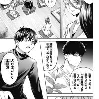mangakakalot.is/read/worlds end harem after world/