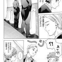 mangakakalot.is/read/worlds end harem after world/