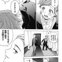 mangakakalot.is/read/worlds end harem after world/